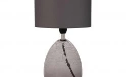 Tischleuchte, 1-flammig, Rauchglas und Stoff 12 Tischleuchte, 1-flammig, Rauchglas und Stoff -Innenleuchten Verkaufsladen 11680741 6 202201121245