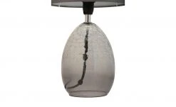 Tischleuchte, 1-flammig, Rauchglas und Stoff 13 Tischleuchte, 1-flammig, Rauchglas und Stoff -Innenleuchten Verkaufsladen 11680741 7 202201121245