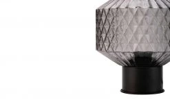 Tischleuchte, 1-flammig, Rauchglas -Innenleuchten Verkaufsladen 11680744 1 202201121245