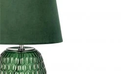Tischleuchte, 1-flammig, Samt/Glas grün 12 Tischleuchte, 1-flammig, Samt/Glas grün -Innenleuchten Verkaufsladen 11686986 5 202109061235