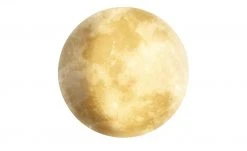 Trio LED-Deckenleuchte in Mondoptik `klein´ | 22|W -Innenleuchten Verkaufsladen 11687201 10 202201251234