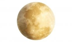 Trio LED-Deckenleuchte in Mondoptik `klein´ | 22|W -Innenleuchten Verkaufsladen 11687201 9 202201251234