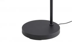 Trio Stehleuchte, 1-flammig, schwarz mit Glaskugel 11 Trio Stehleuchte, 1-flammig, schwarz mit Glaskugel -Innenleuchten Verkaufsladen 11687205 6 202201142234