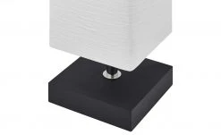 HOME STORY Stehlampe mit weißem Papierschirm, Holzfuß -Innenleuchten Verkaufsladen 684178 5 201811271453